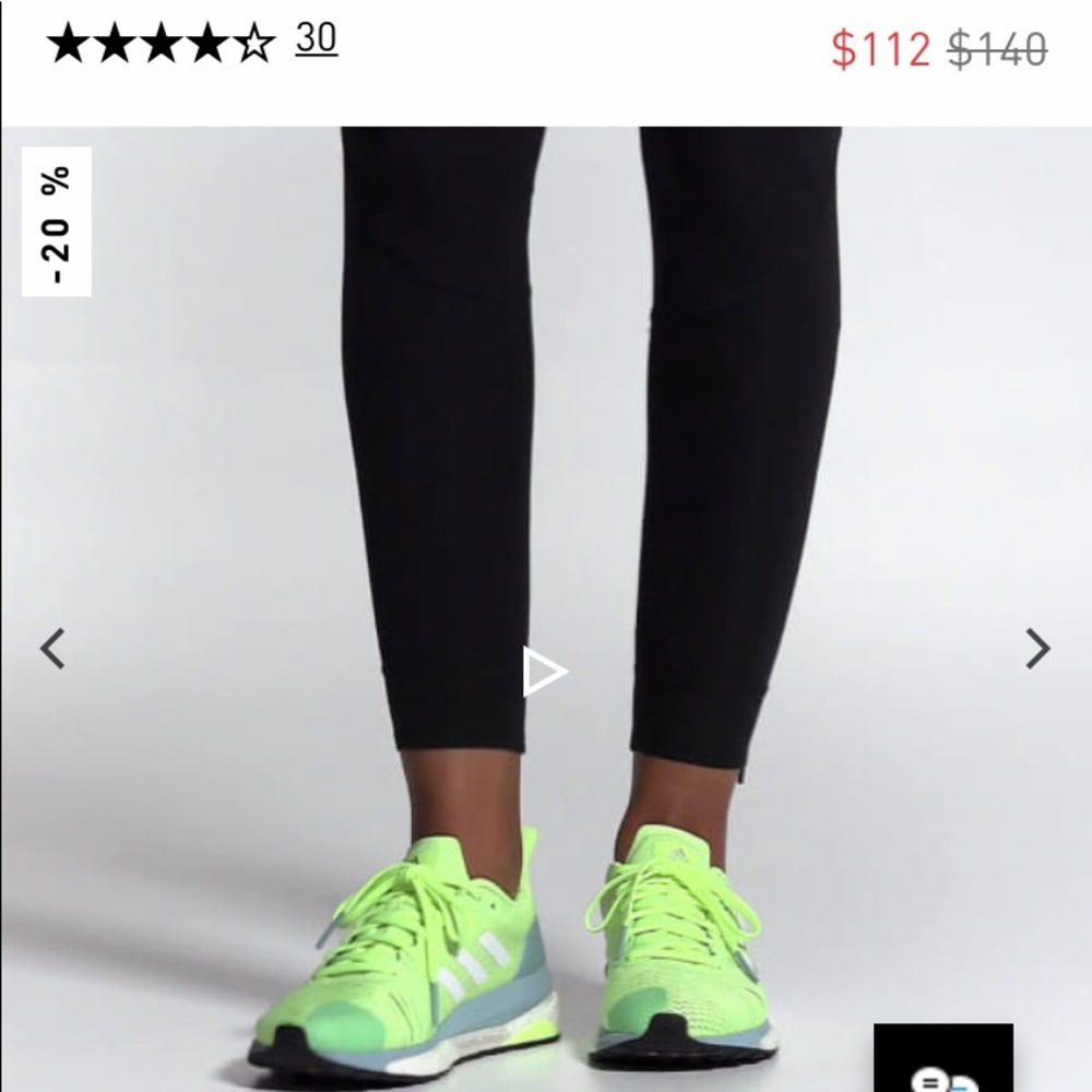 Adidas SOLAR GLIDE